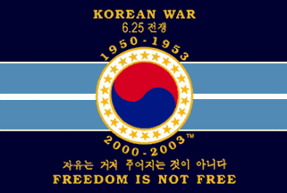 [Korean War 50th Anniversary Commemorative flag]
